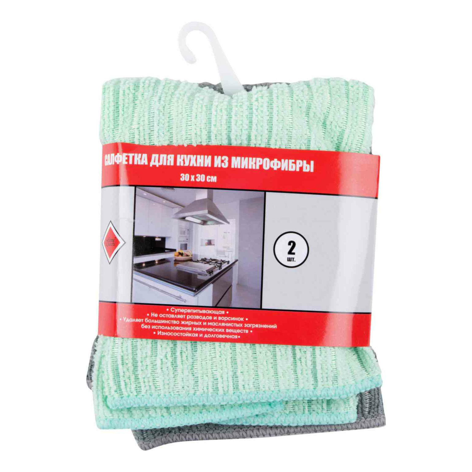

Салфетки Home Queen универсальные полиэстер 30 x 30 см 2 шт.