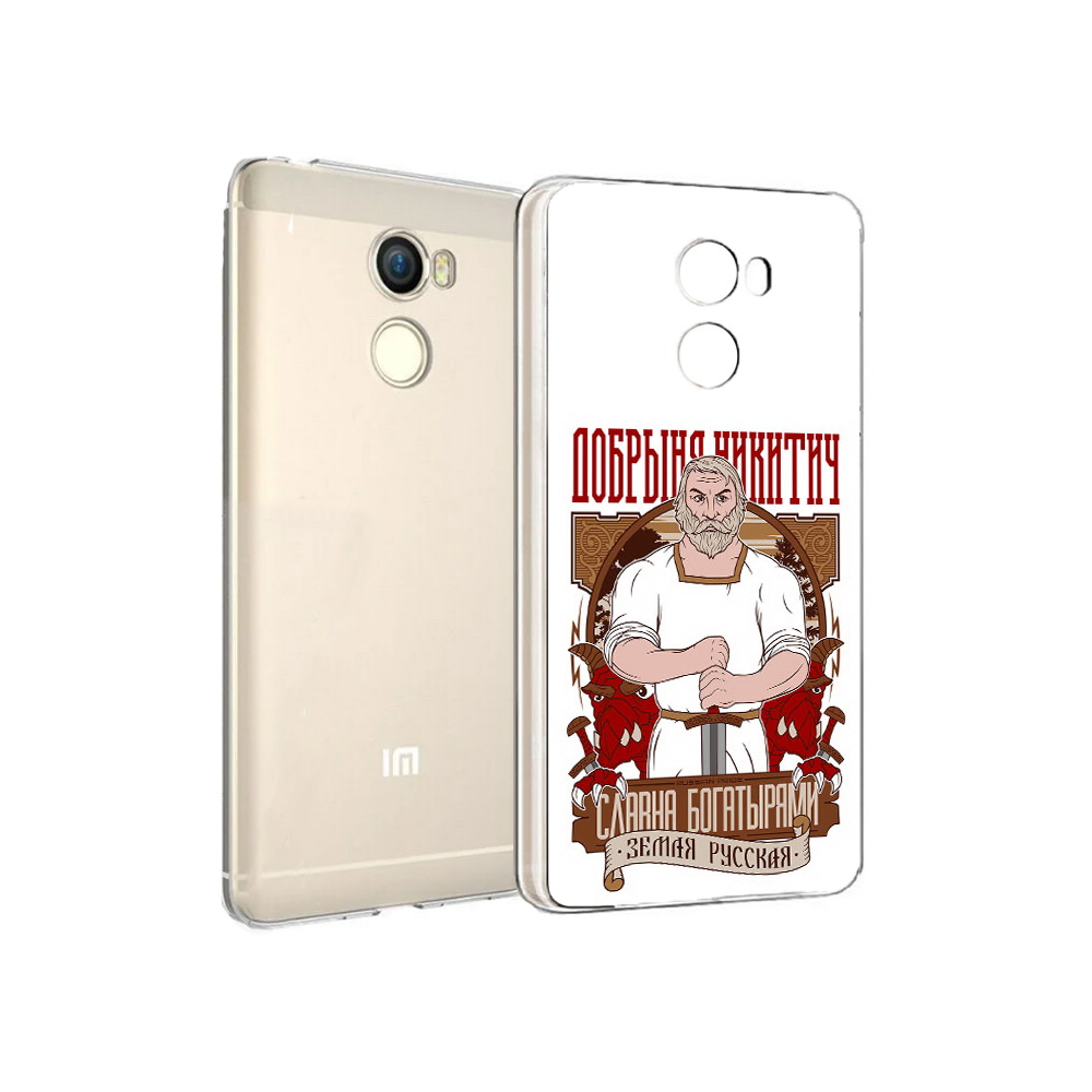 

Чехол MyPads Tocco для Xiaomi Redmi 4 Добрыня (PT47306.287.70), Прозрачный, Tocco