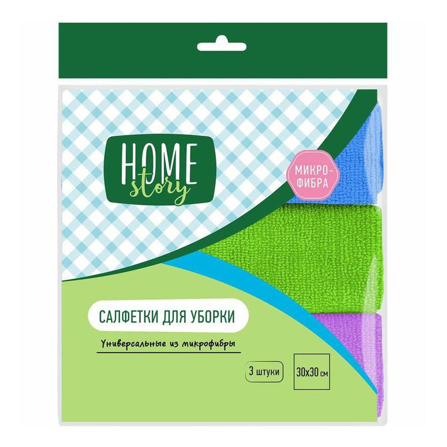 фото Салфетки home story из микрофибры 30 x 30 см 3 шт.