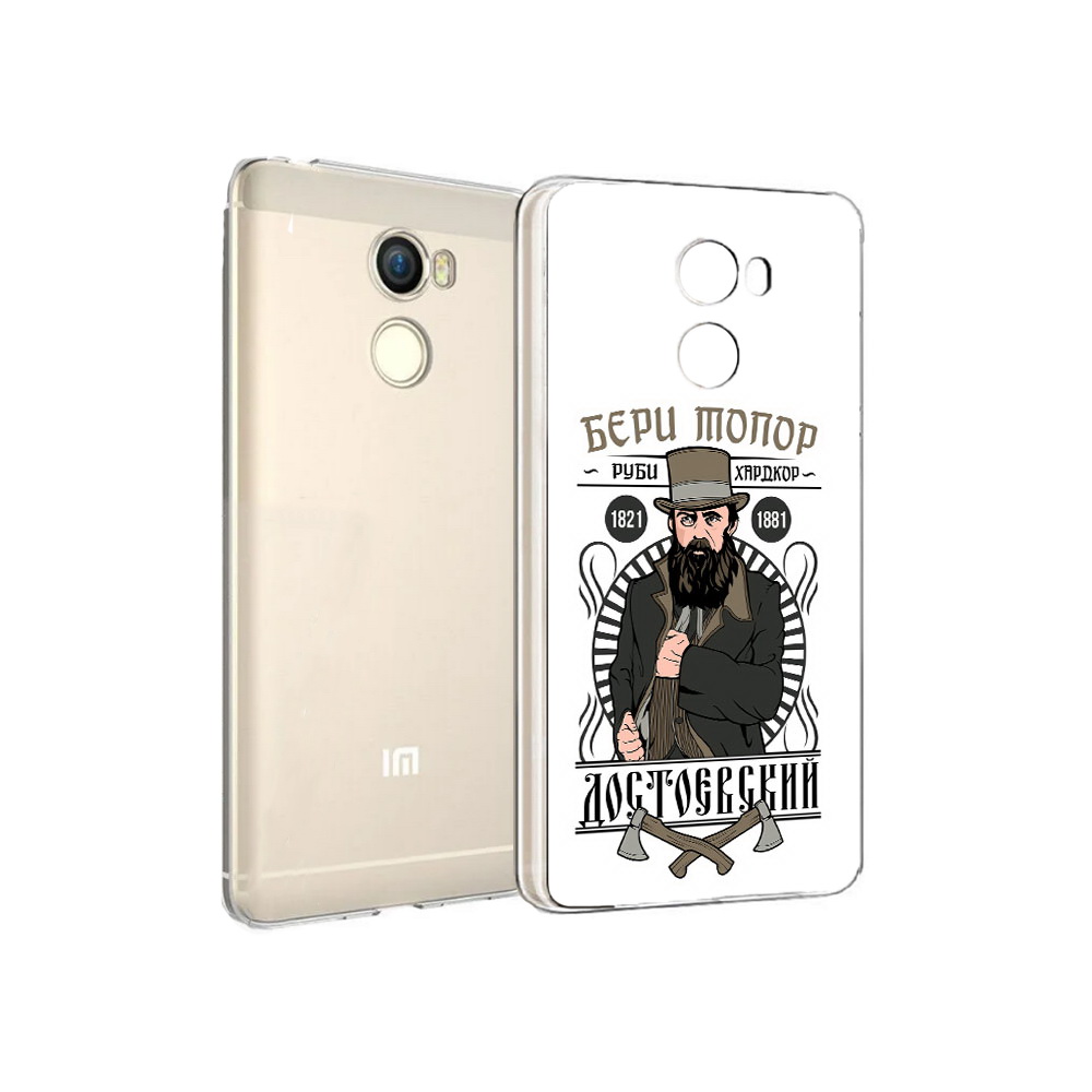 Чехол MyPads Tocco для Xiaomi Redmi 4 Достоевский (PT47306.287.72)