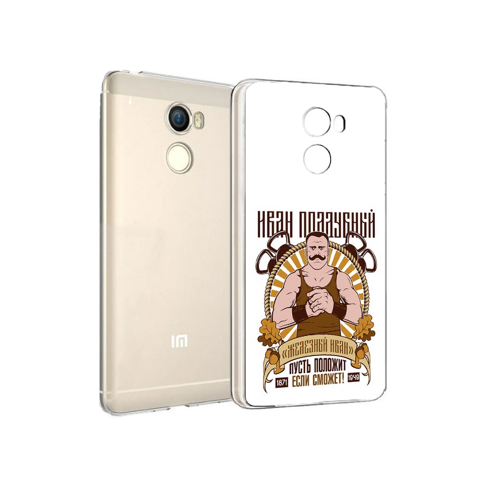 

Чехол MyPads Tocco для Xiaomi Redmi 4 Железный Иван (PT47306.287.80), Прозрачный, Tocco