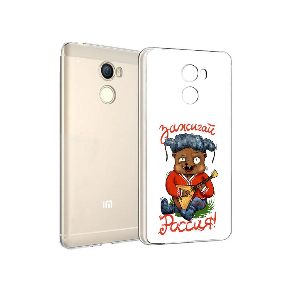 

Чехол MyPads Tocco для Xiaomi Redmi 4 Зажигай Россия (PT47306.287.82), Прозрачный, Tocco