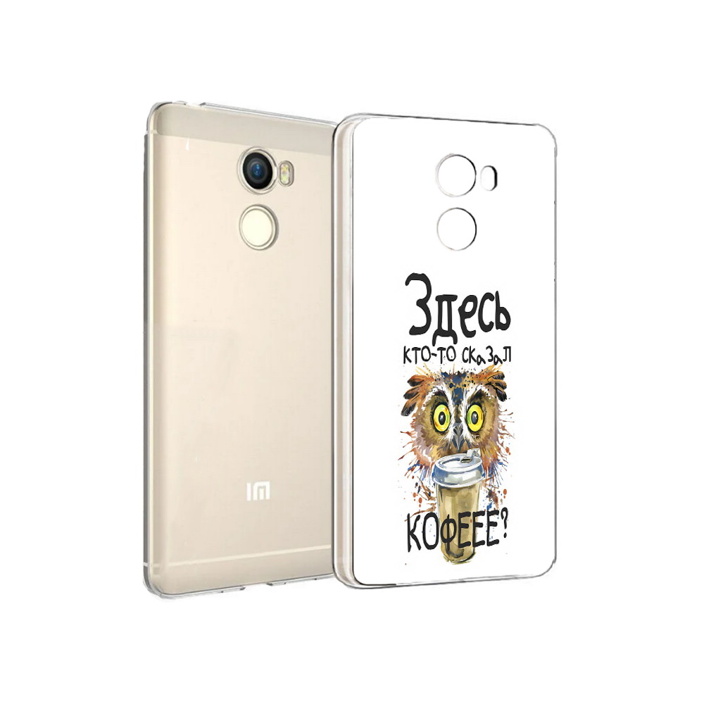

Чехол MyPads Tocco для Xiaomi Redmi 4 Здесь кто то сказал кофе (PT47306.287.84), Прозрачный, Tocco