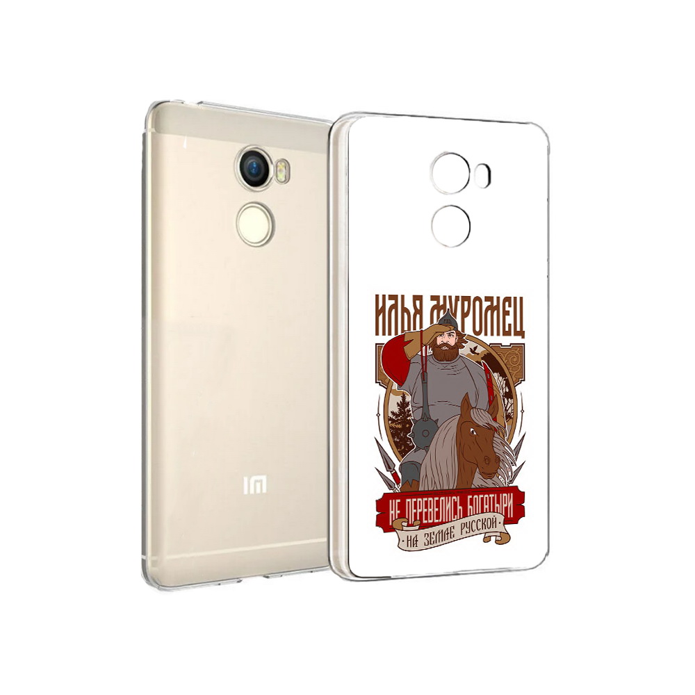 

Чехол MyPads Tocco для Xiaomi Redmi 4 Илья Муромец (PT47306.287.92), Прозрачный, Tocco