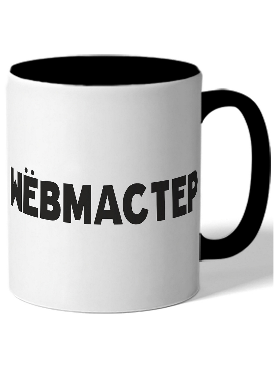фото Кружка drabs webмастер