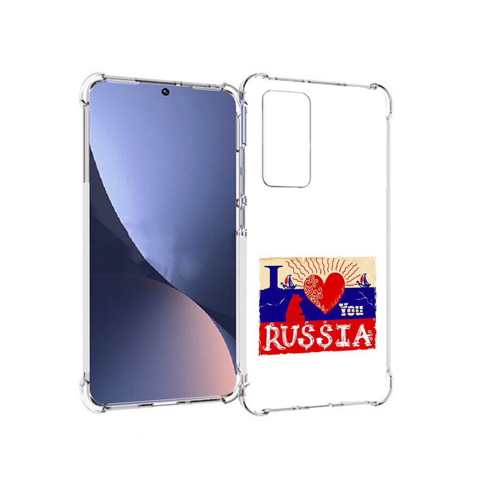 

Чехол MyPads Tocco для Xiaomi 12 Люблю Россию (PT226952.288.112), Прозрачный, Tocco