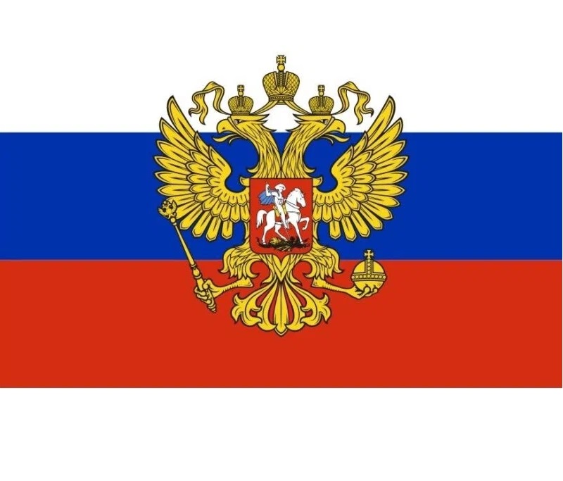 

Флаг РФ 90*135см, с гербом, пакет с европодвесом