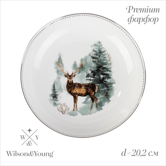 Салатник Wilson&Young Зимний лес