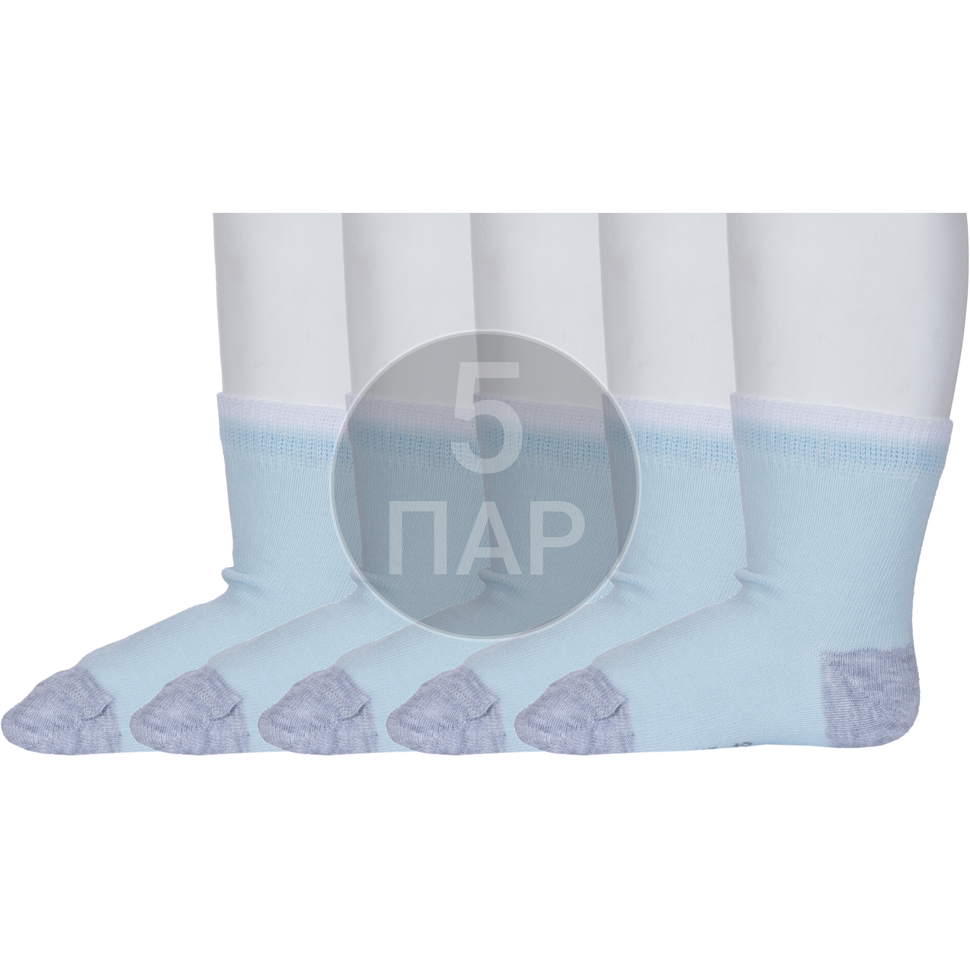 

Носки детские Rusocks 5-Д3-130093М, голубые, 9, Голубой, 5-Д3-130093М