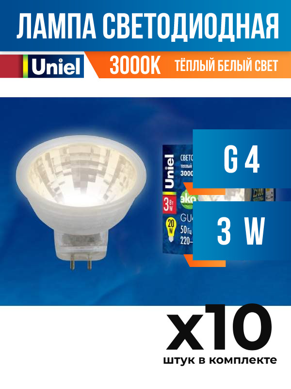 Подвесная люстра Конрад MW-Light 667012707