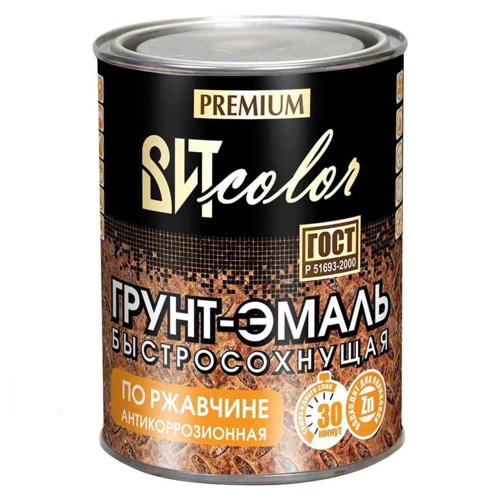 

Грунт-эмаль по ржавчине быстросохнущая зеленый мох RAL 6005 0,8 кг сушка 30мин ВИТ color