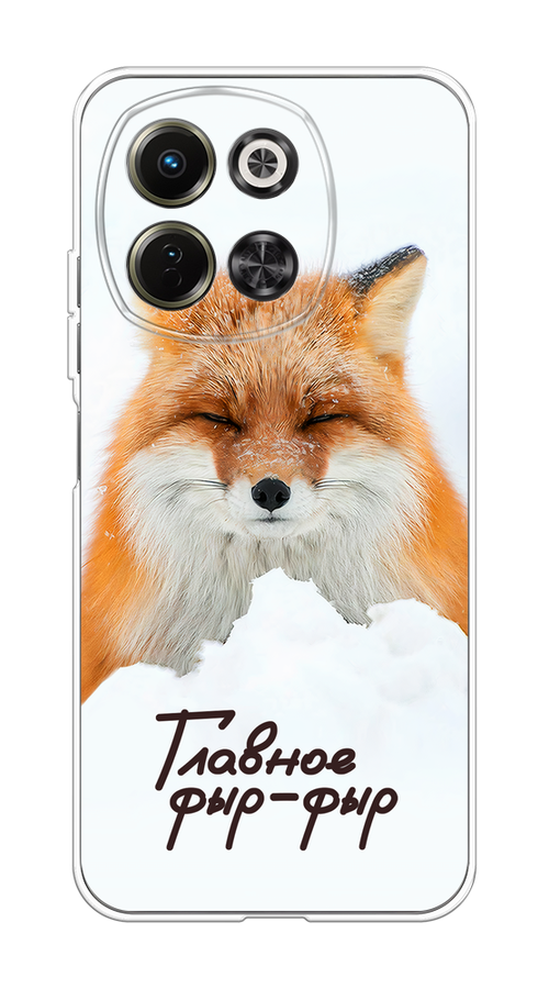 

Чехол на Tecno Spark 30 5G "Снежный фыр-фыр", Оранжевый;белый;коричневый, 309750-1