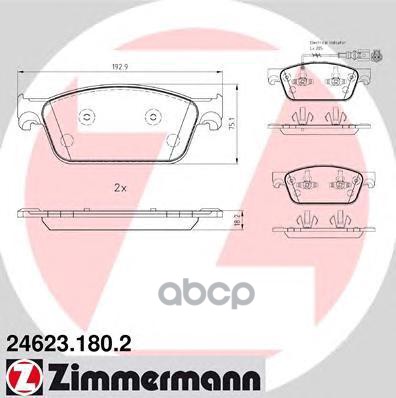 

Тормозные колодки ZIMMERMANN передние 246231802