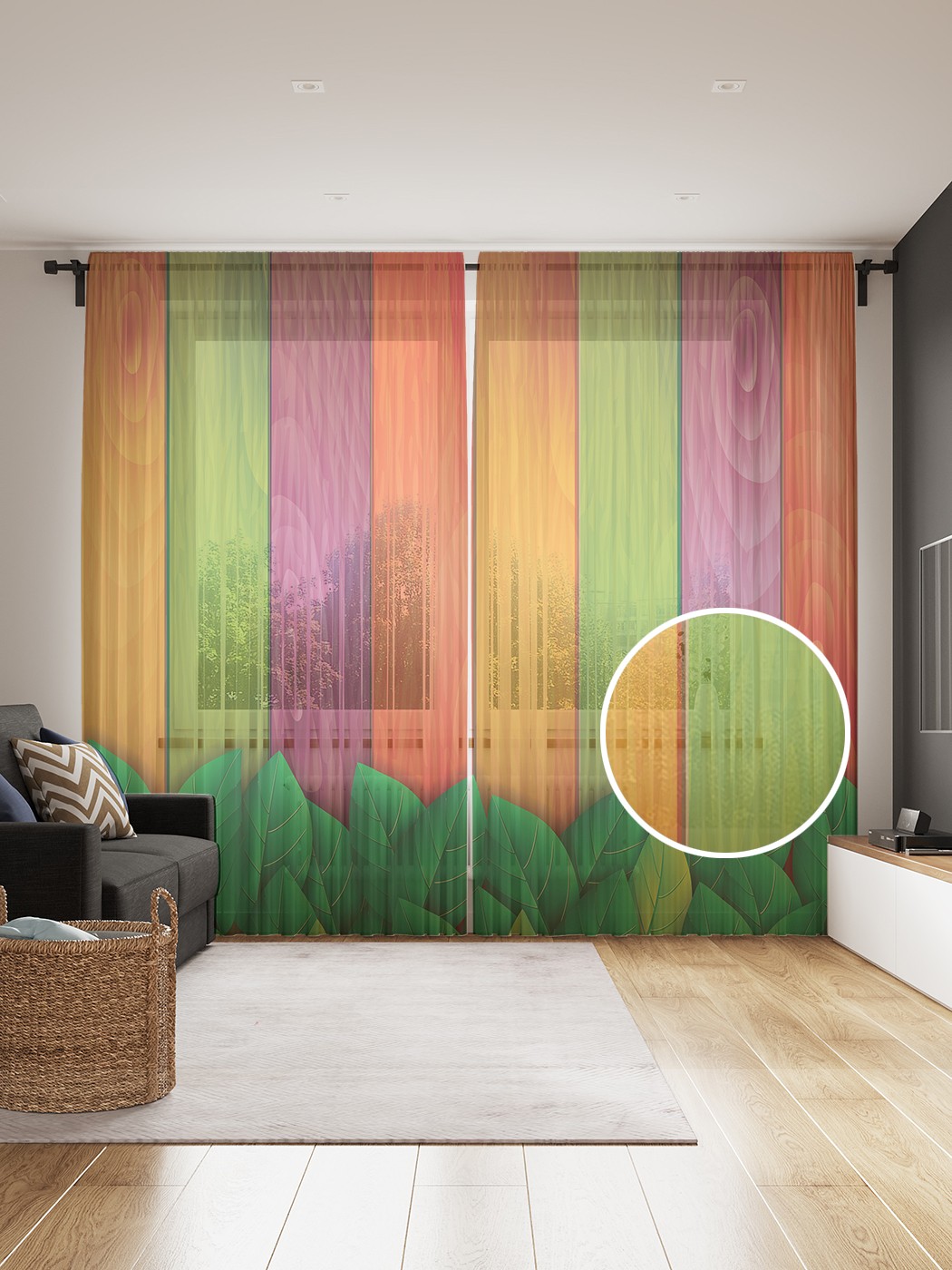 

Фототюль JoyArty "Весеннее настроение", 145x265см, 2 полотна, лента, 50 крючков, Весеннее настроение