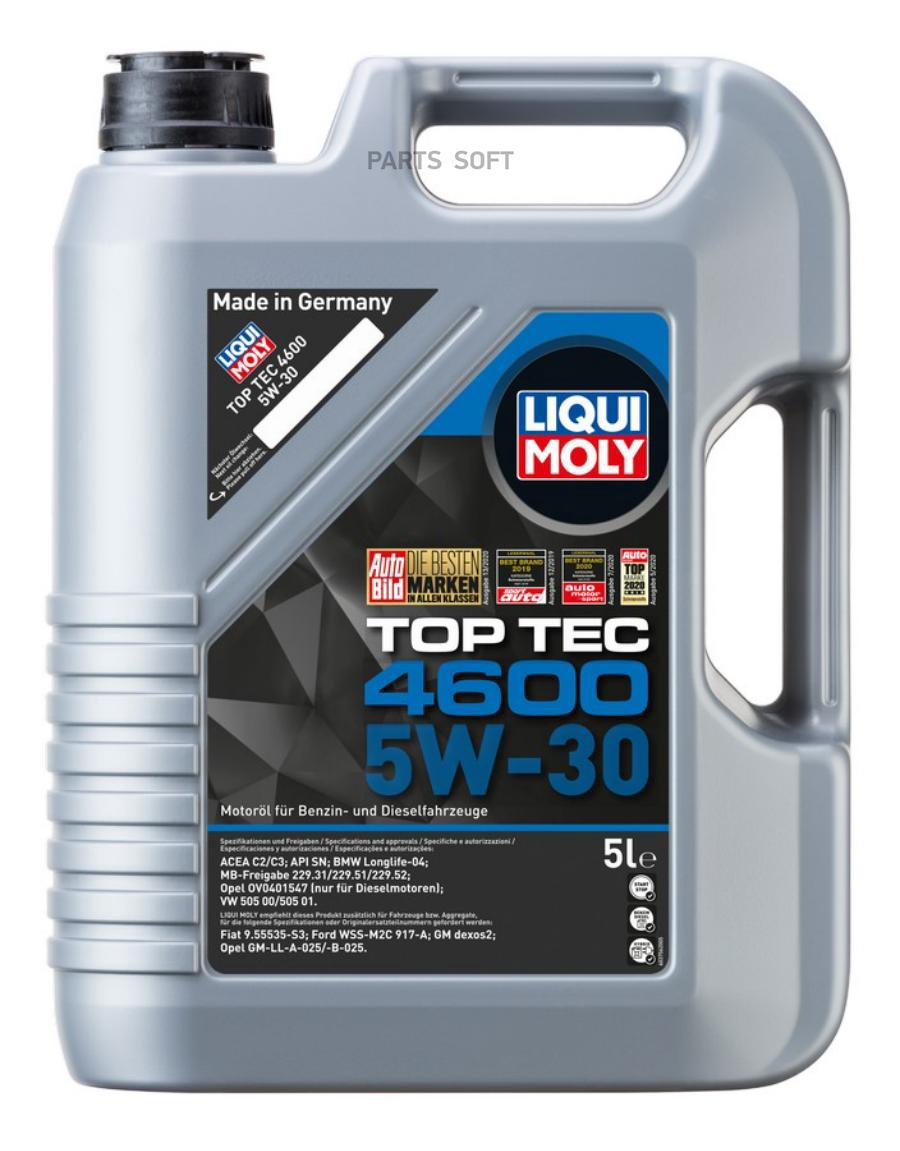 

Моторное масло LIQUI MOLY 5W30 Top Tec 4600 SNCF C3 5л