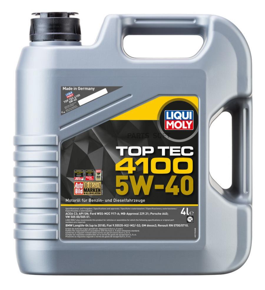 

Моторное масло LIQUI MOLY 5W40 Top Tec 4100 4л