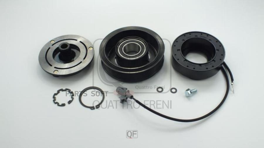 

Муфта Компрессора Кондиционера QUATTRO FRENI qf80q00099