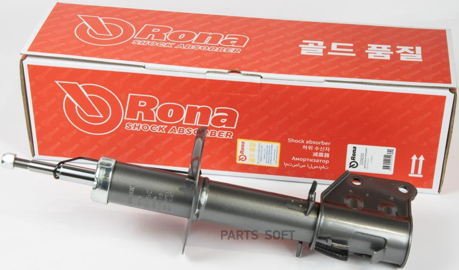 

Амортизатор передний газовый RONA для ам FIAT Siena 320650