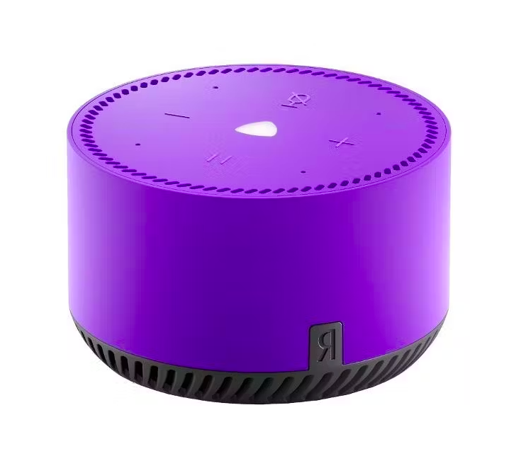 

Умная колонка Яндекс Станция Лайт Purple (YNDX-00025), Фиолетовый, Станция Лайт
