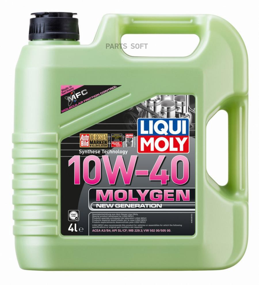 

Моторное масло LIQUI MOLY Molygen New Generation 10W40 4л