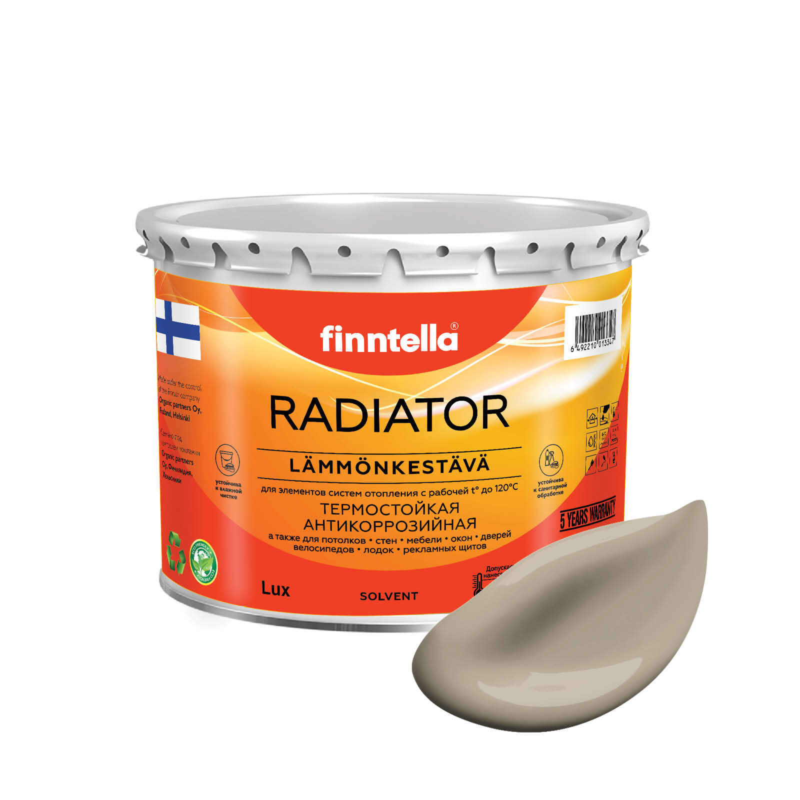 

Краска RADIATOR, TAOS бежевый хаки, 2,7л, RADIATOR специализированная для батарей и радиаторов отопления