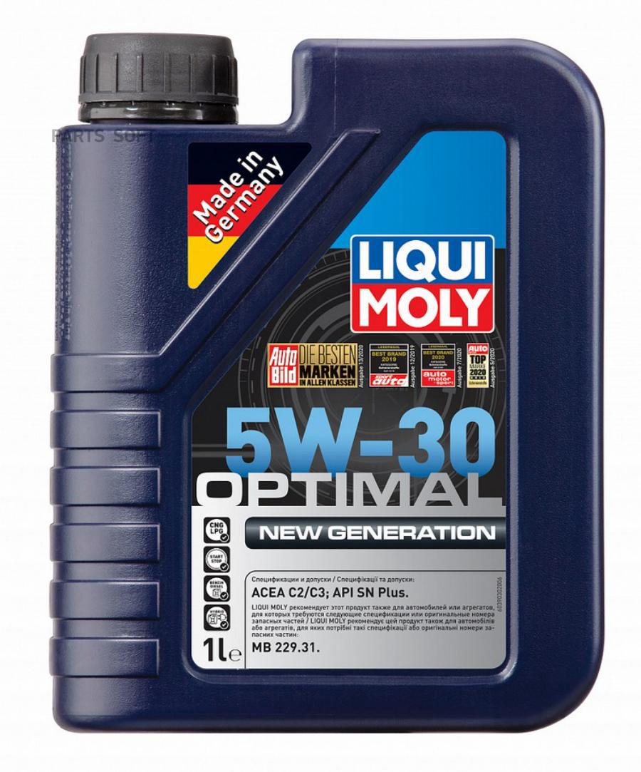 

Моторное масло LIQUI MOLY Optimal New Generation 5W30 1л