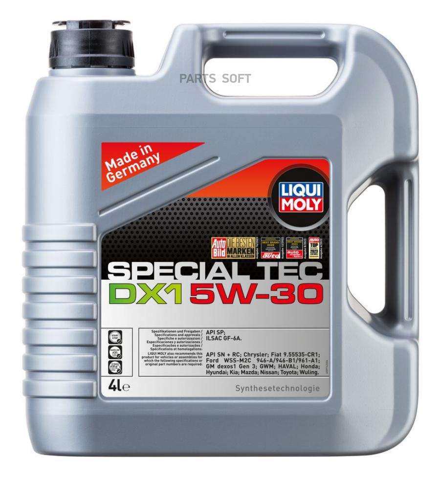 

Моторное масло LIQUI MOLY Special Tec DX1 5W30 4л