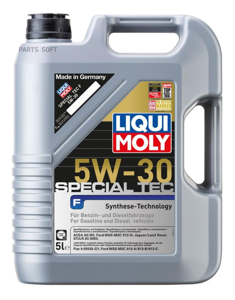 

Моторное масло LIQUI MOLY Special Tec F 5W30 5л