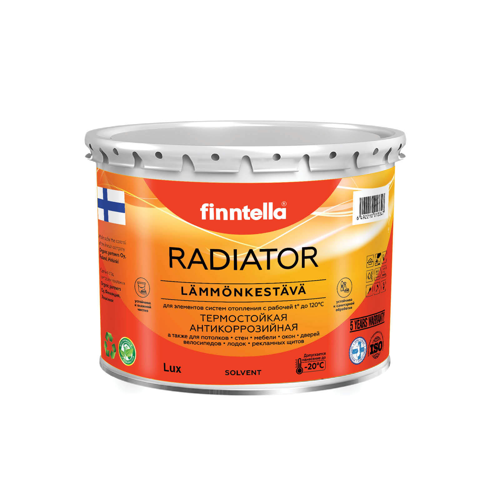 

Краска RADIATOR, RANTA бежевый, 2,7л, RADIATOR специализированная для батарей и радиаторов отопления