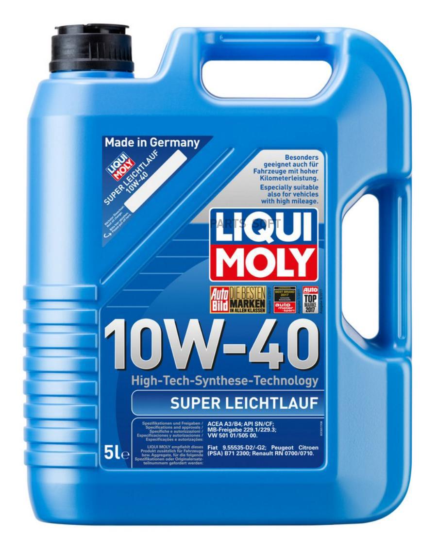 

Моторное масло LIQUI MOLY Super Leichtlauf SAE 10W40 5л