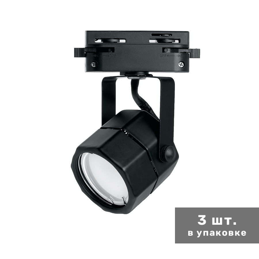 

Светильник трековый Feron 41594 под лампу GU10 черный AL192, 41594