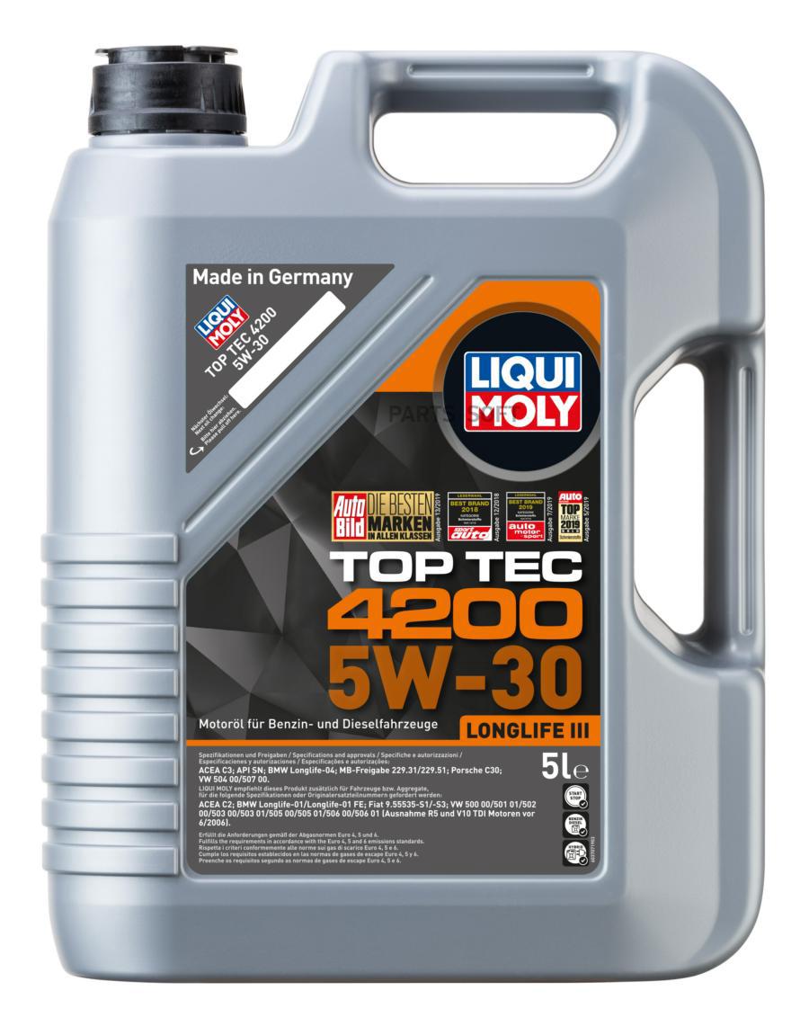 

Моторное масло LIQUI MOLY Top Tec 4200 5W30 5л