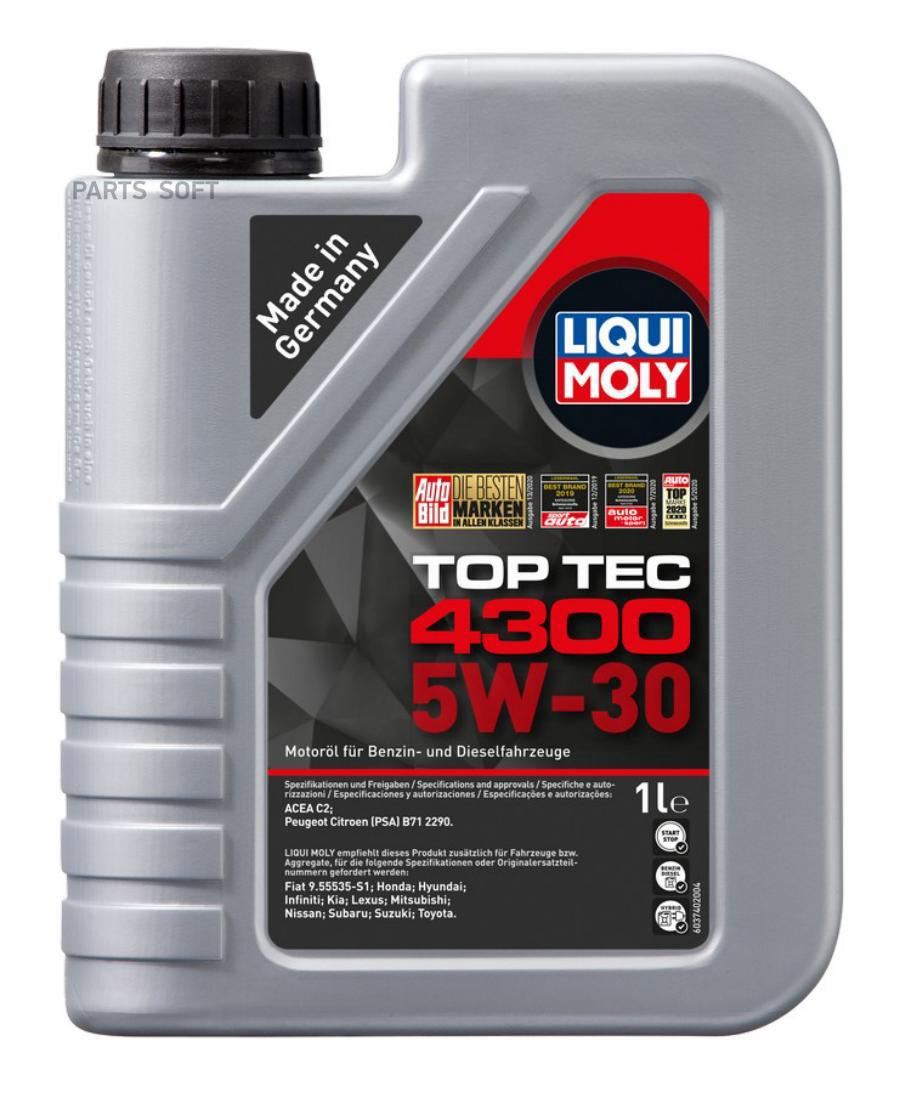 

LIQUI MOLY Масло мотор. Top Tec 4300 SMCF A1B1,A5B5,C2 5W-30 (1л) 8030 8030