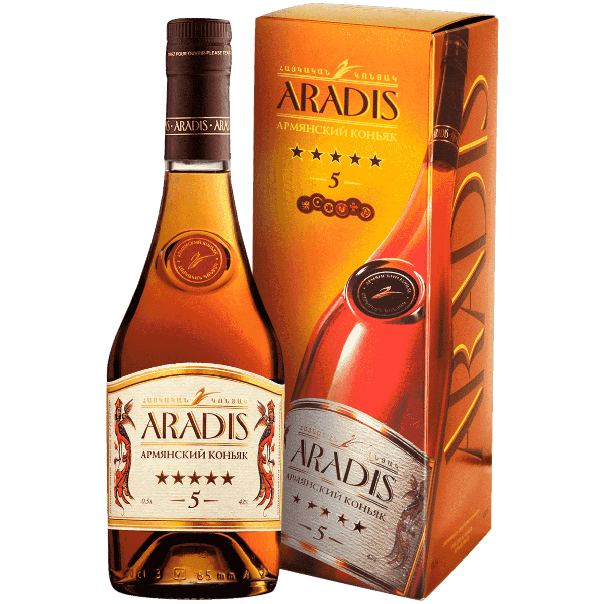Коньяк Aradis Армянский 5 лет 0,5 л в подарочной упаковке