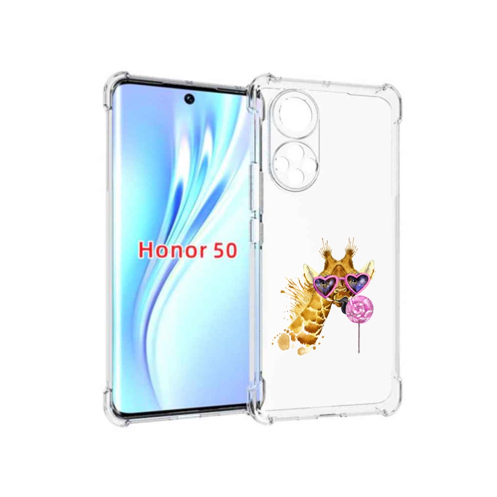 

Чехол бампер MyPads акварельный жираф для Honor 50., Прозрачный, Tocco