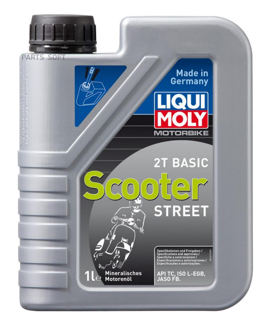 

LIQUI MOLY Масло мотор. дскутеров Motorrad Scooter 2T Basic TC(1л) 8068 8068