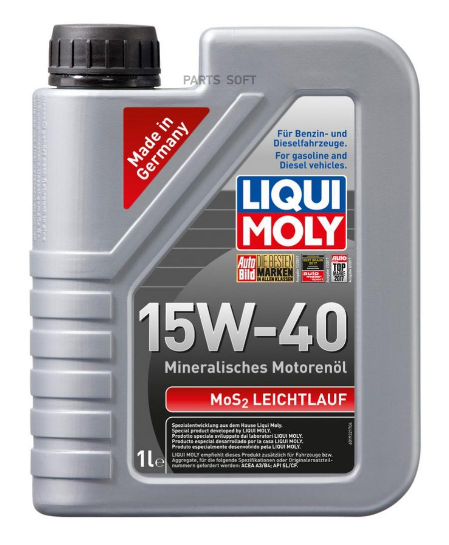 

LIQUI MOLY Масло мотор. мин MoS2 Leichtlauf 15W-40 (1L) API SLCF, ACEA A3B3 1932