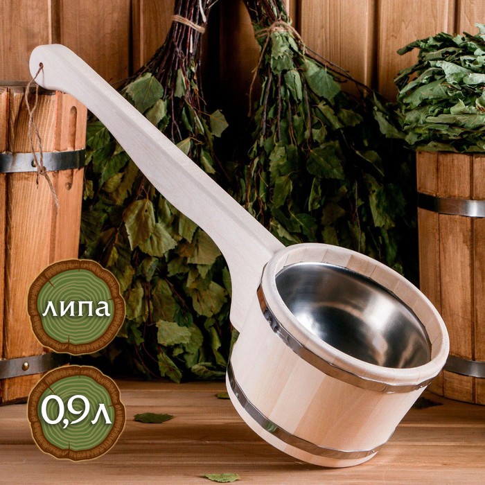 

Ковш для бани Добропаровъ 4689647 0,9 л, Бежевый