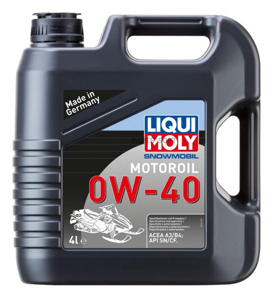 Моторное масло LIQUI MOLY Snowmobil Motoroil 0W40 4л 100046526297