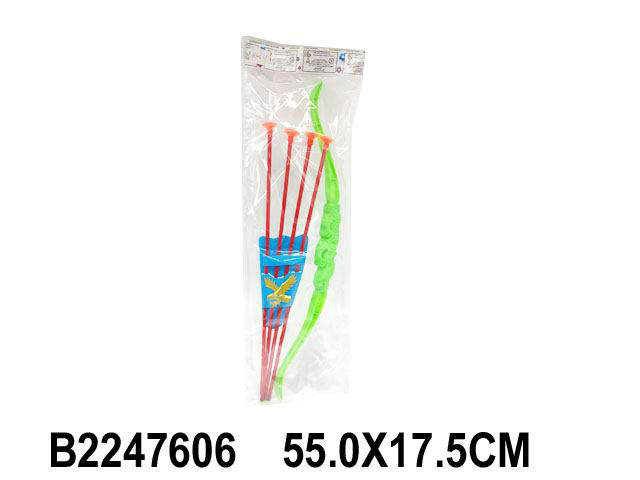 Лук со стрелами 202-1К в пак.