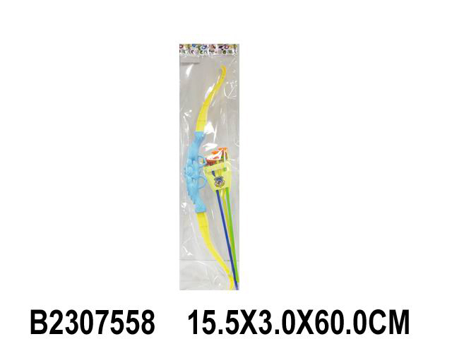 Лук со стрелами 585C в пак.