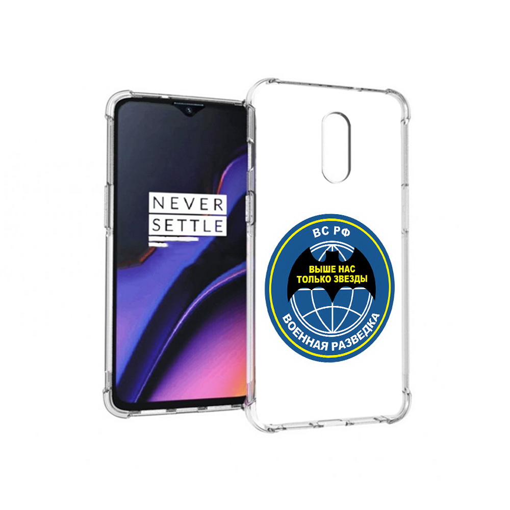 

Чехол MyPads Tocco для OnePlus 7 разведка (PT227043.140.568), Прозрачный, Tocco