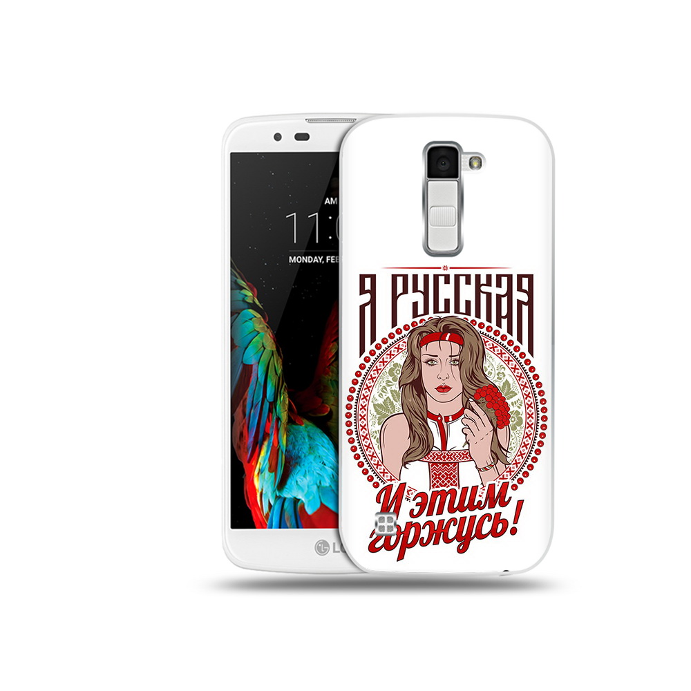 

Чехол MyPads Tocco для LG K10 Я русская (PT30014.80.208), Прозрачный, Tocco