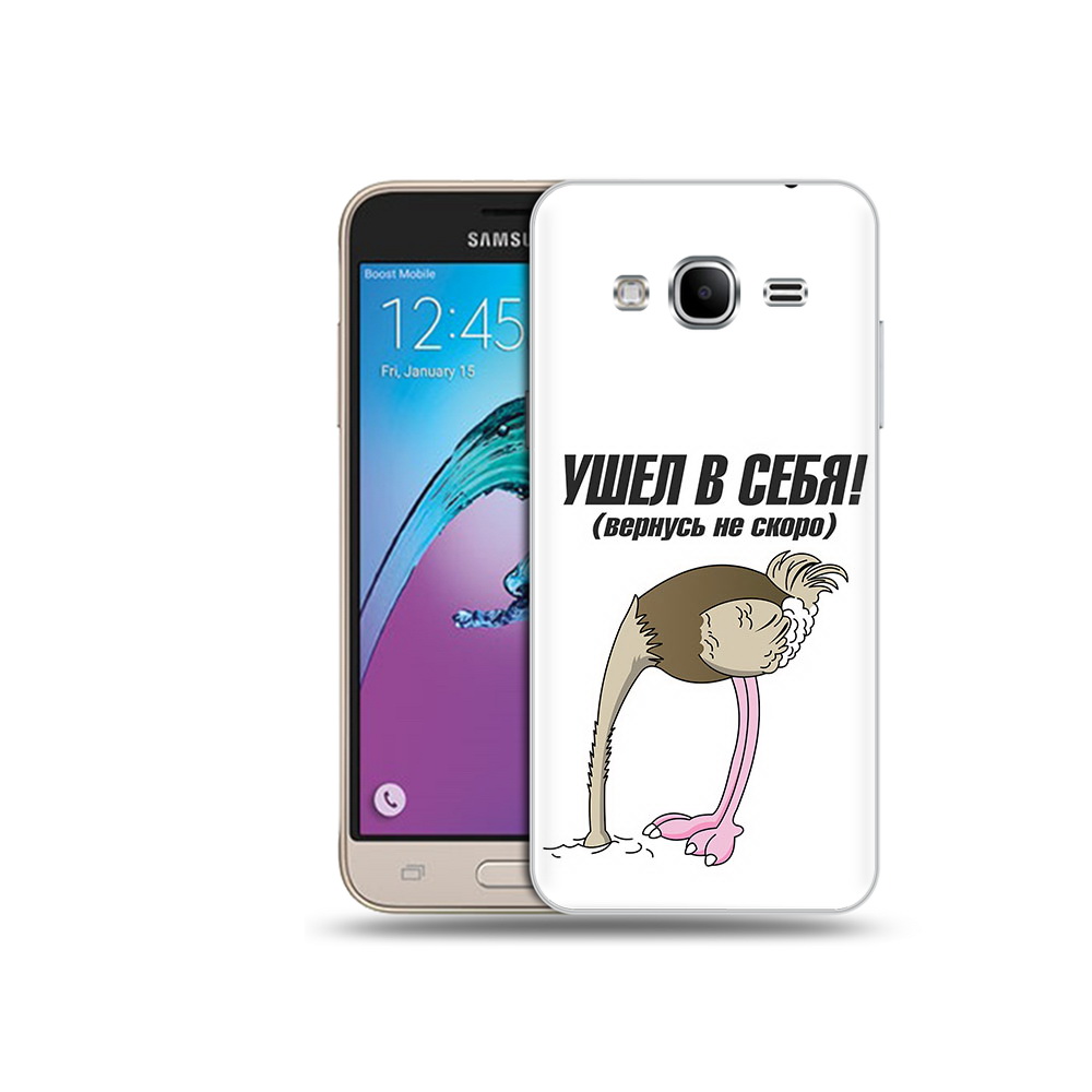 

Чехол MyPads Tocco для Samsung Galaxy J3 (2016) ушел в себя (PT29089.580.655), Прозрачный, Tocco