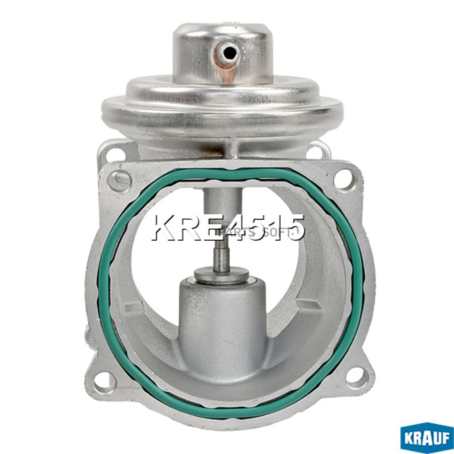 

KRAUF Клапан рециркуляции ОГ 1шт