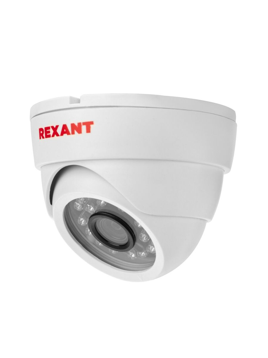 

AHD камера Rexant 45-0138, Белый