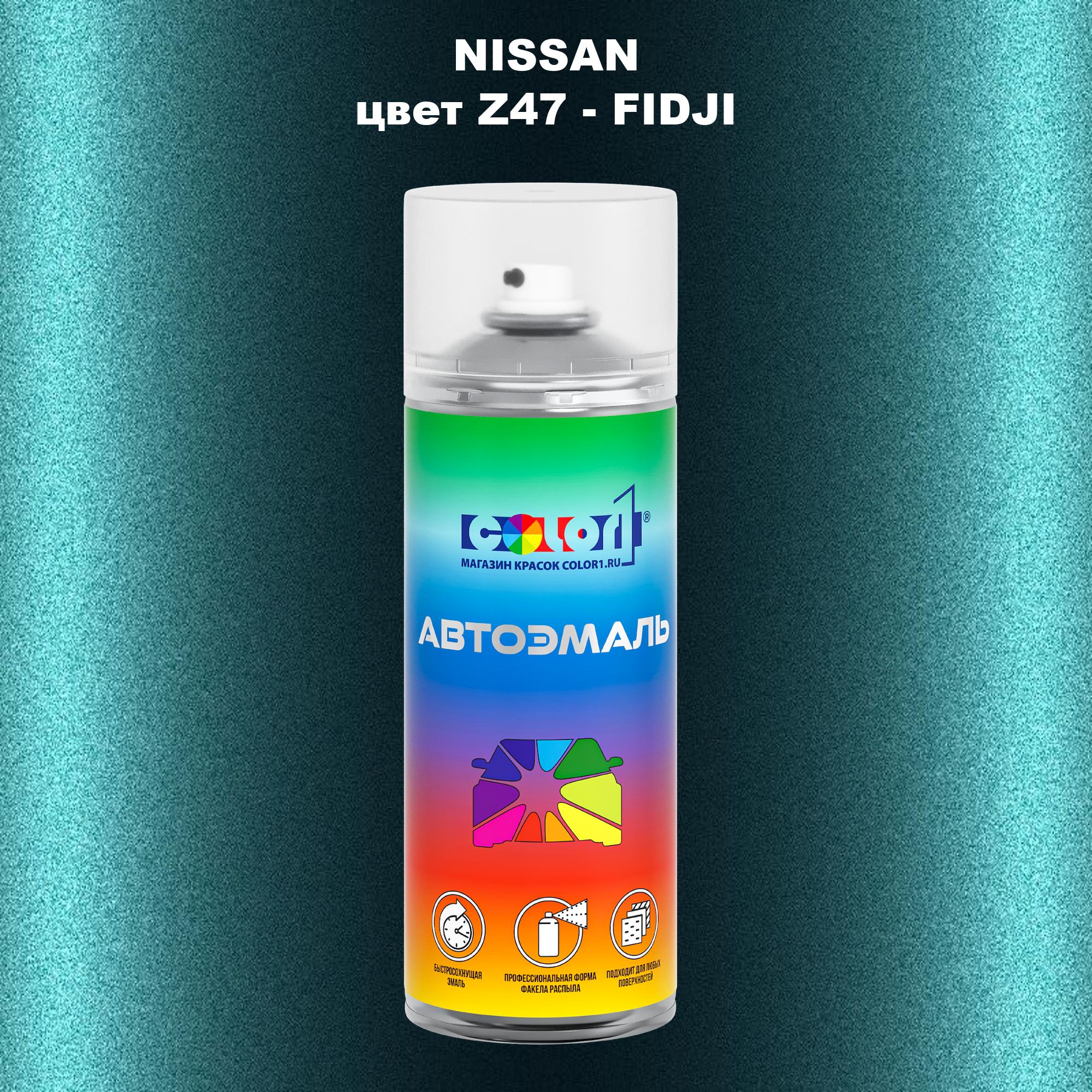

Аэрозольная краска COLOR1 для NISSAN, цвет Z47 - FIDJI, Прозрачный