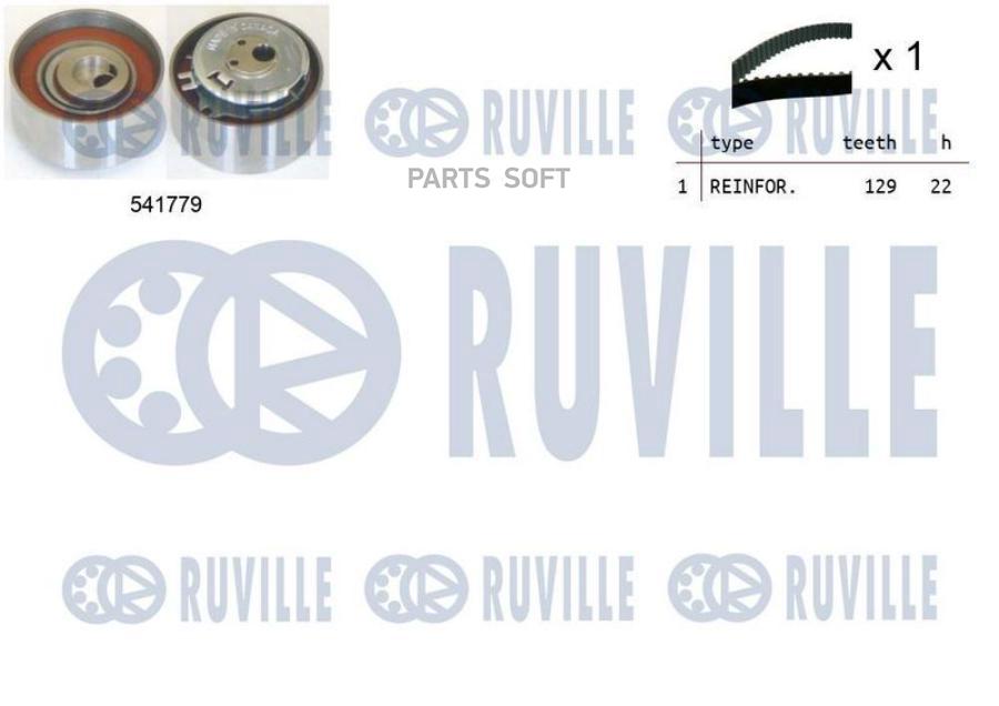 

Комплект Грм Fiat/Alfa Romeo/Lancia/Ford 1.2/1.4 1999 = (Ролик 1Шт+Ремень 129X22) 1Шт