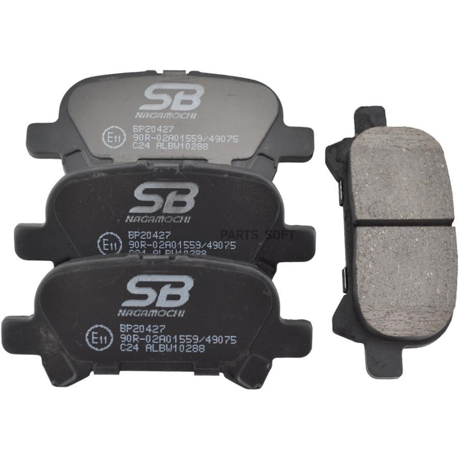 

Тормозные колодки SB Nagamochi BP20427