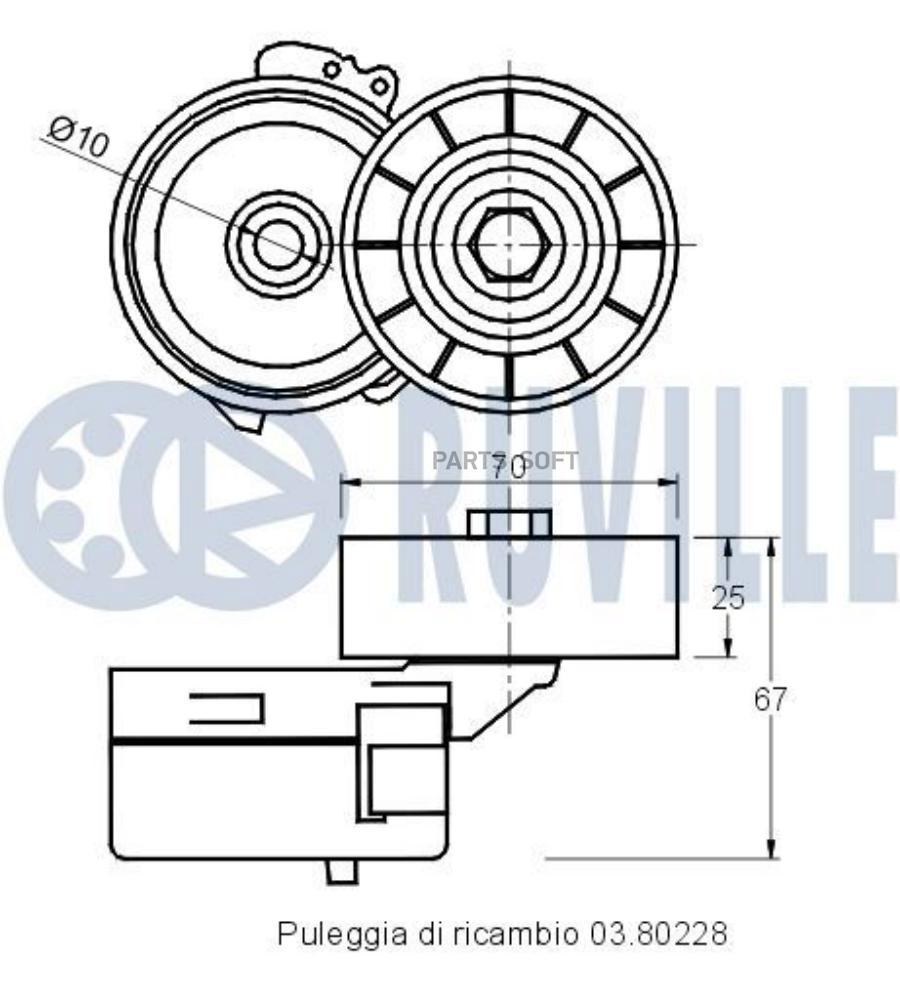 

Натяжитель Руч.Ремня С Роликом Ford Galaxy,S-Max/Peugeot Expert/Citroen 20Hdi 04= 1Шт